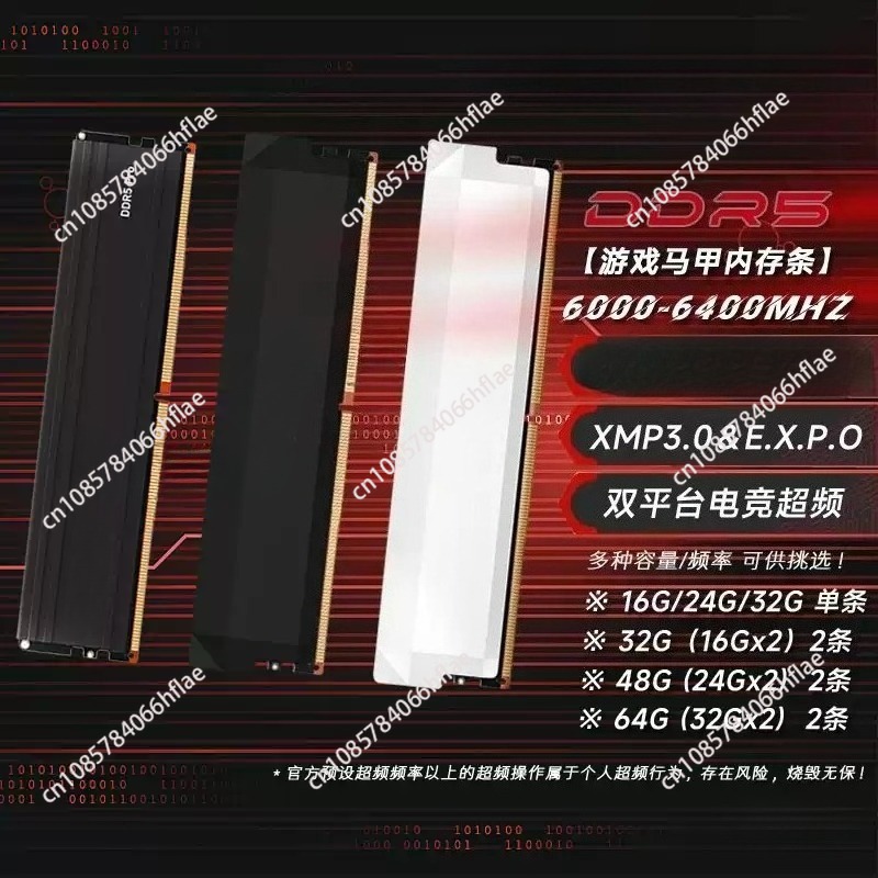 Ddr5 16Gb 6000Mhz - DDR5 32GB キット 16GB×2 6000MHz ゲーミングデスクトップ