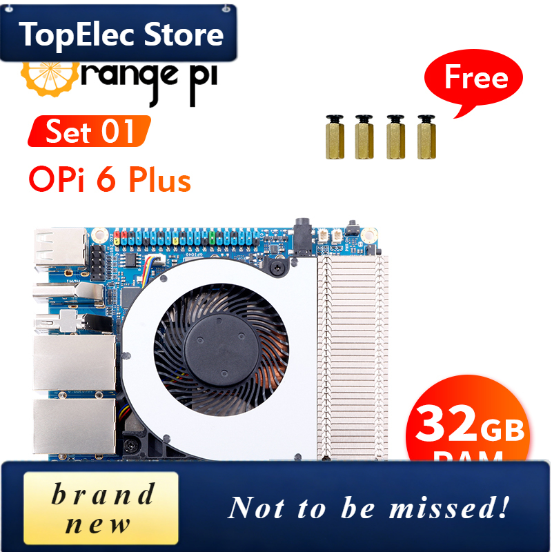Ddr5 32Gb - TopElec Orange Pi 6 Plus+クーラー 32GB