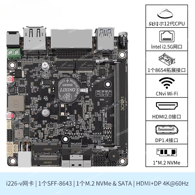 Ddr5 Memory - Changwang MAX P5-N100/N305 DDR5メモリ、デュアル2.5Gネットワークポート搭載、フルフラッシュNASミニPC