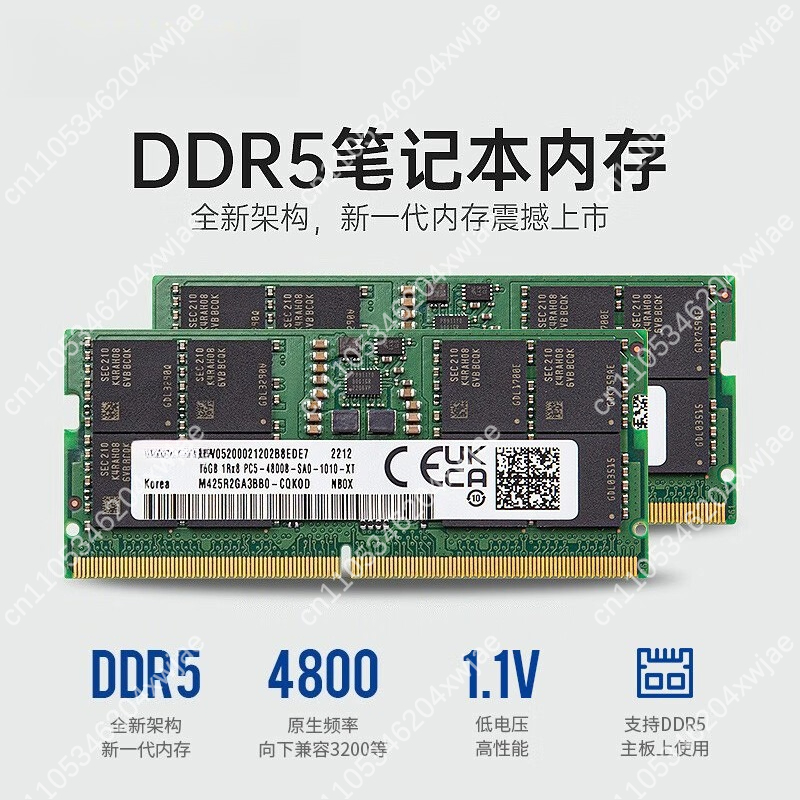 DDR5 ノートパソコン用RAMアップグレード 16GB 3 - Ddr5 4800Mhz のレビューと価格