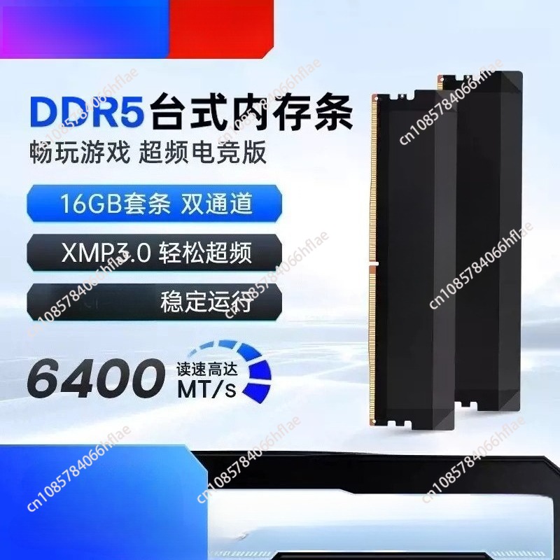 DDR5 32GB キット 16GB×2 6000MHz ゲ - Ddr5 16Gb 6000Mhz のレビューと価格