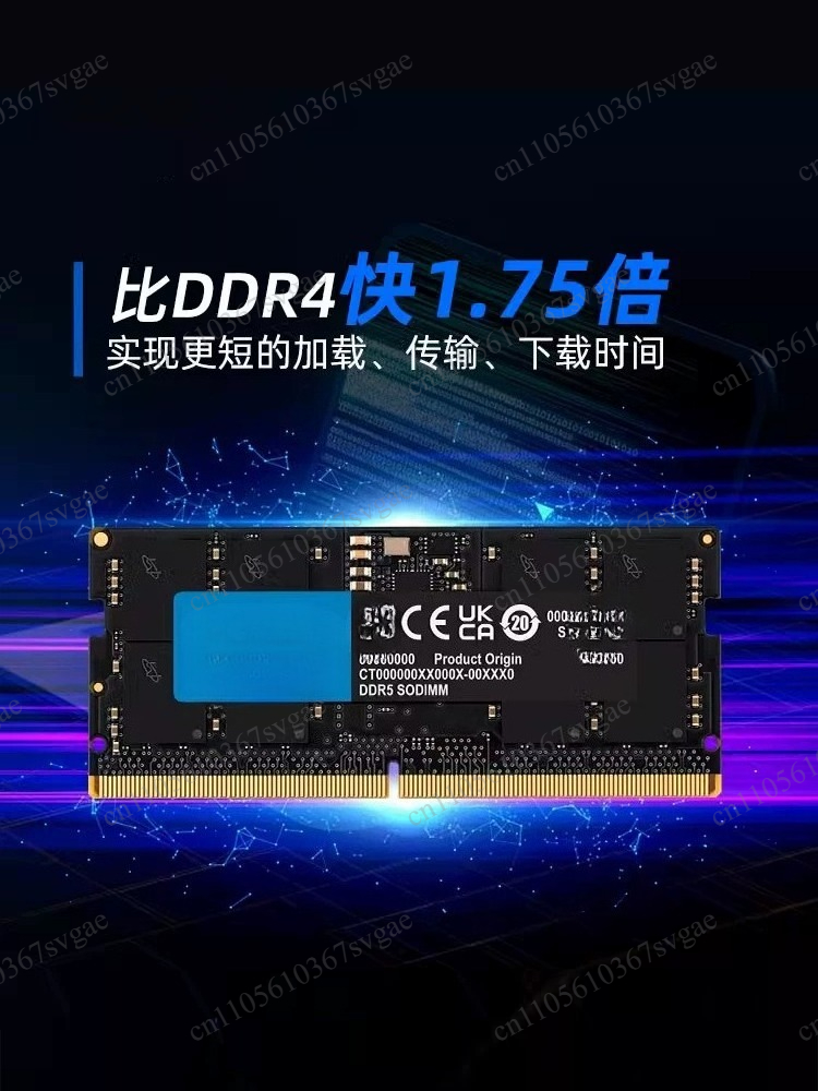 DDR5 ノートパソコン用メモリ 16GBx2/24GB/4 - Ddr5 Memory のレビューと価格