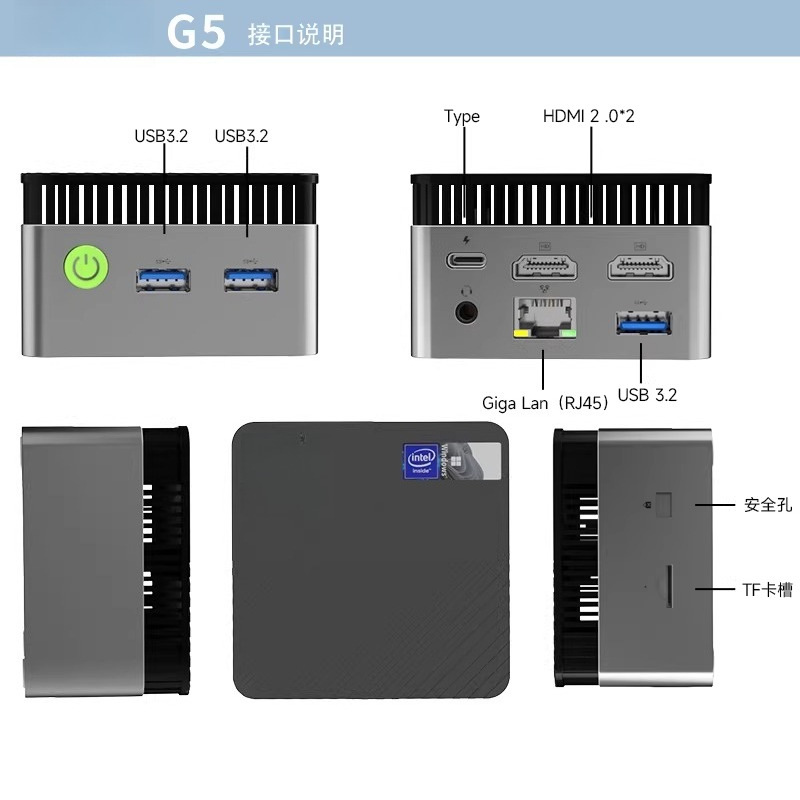 G5 Alder Lake N97 ミニPC Windows - Ddr5 4800Mhz のレビューと価格