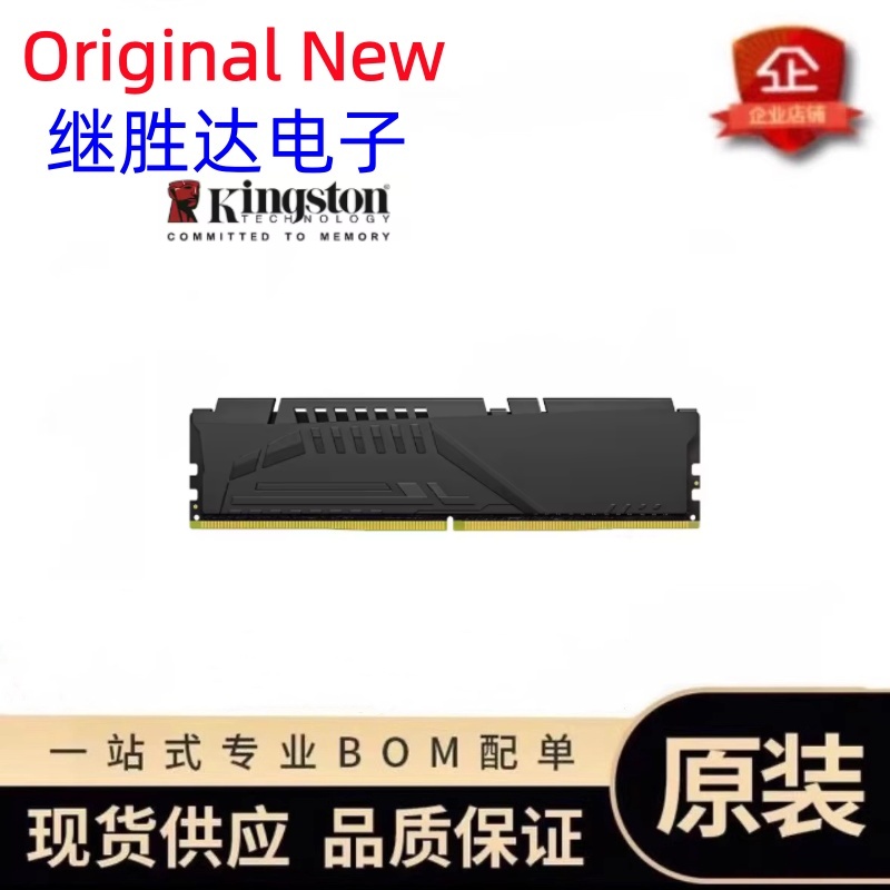 Kingston FURY Beast DDR5 メモリ 5 - Ddr5 32Gb のレビューと価格
