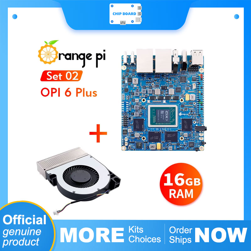 Orange Pi 6 Plus：16GB/32GB DDR - Ddr5 32Gb のレビューと価格