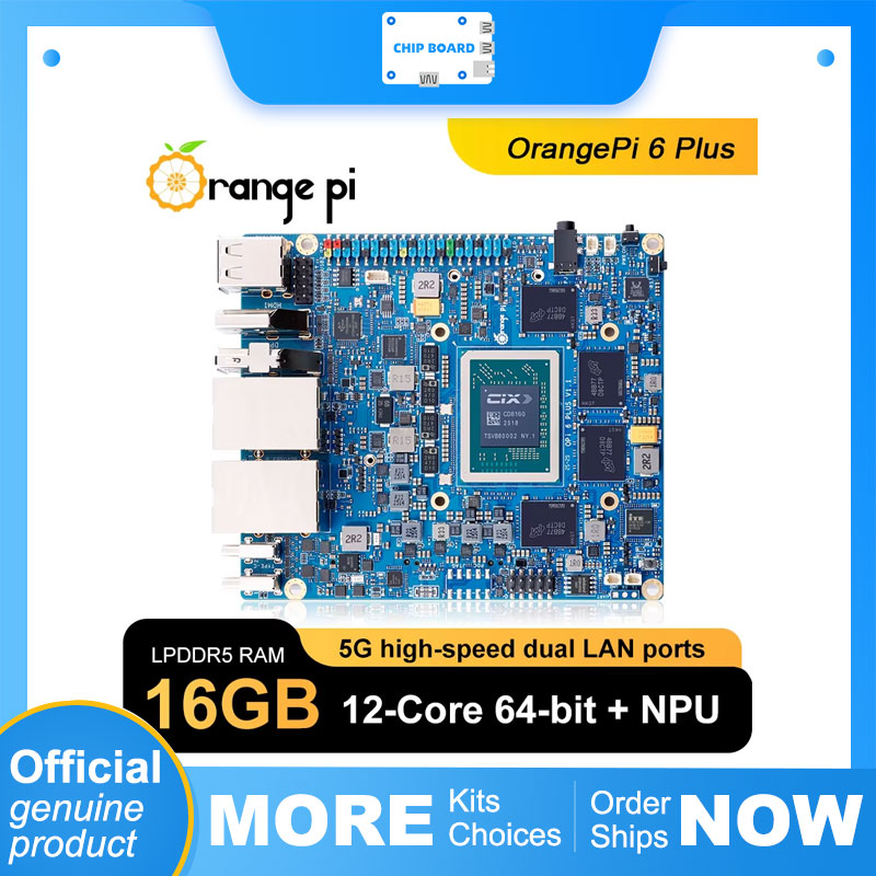 Orange Pi 6 Plus：16GB/32GB DDR - Ddr5 32Gb のレビューと価格