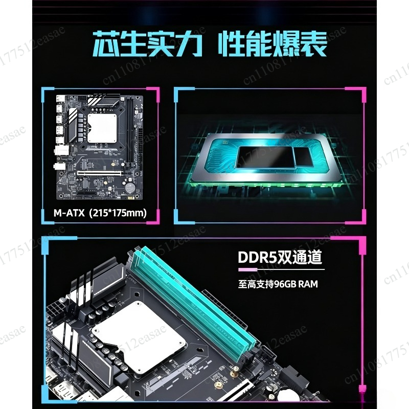 第13世代 Q1HY マザーボード CPUキット i9 13 - Ddr5 Kit のレビューと価格