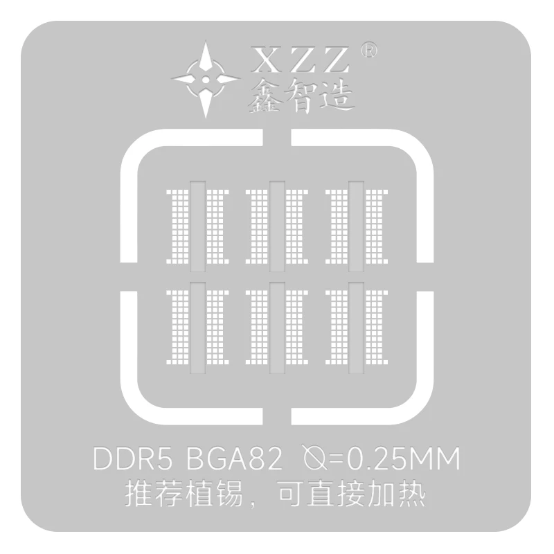 DDR5 BGA82用、9x11mm、10x11mmのXZZ - Ddr5 Kit のレビューと価格