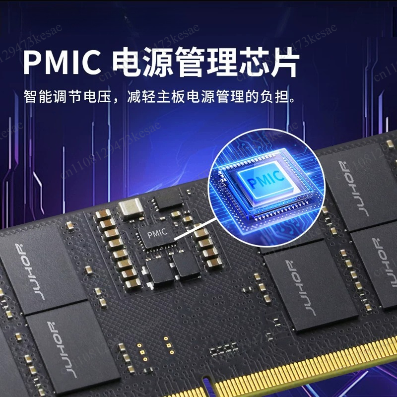 DDR5ノートパソコン用メモリ 16GB 32GB 64GB - Ddr5 32Gb のレビューと価格