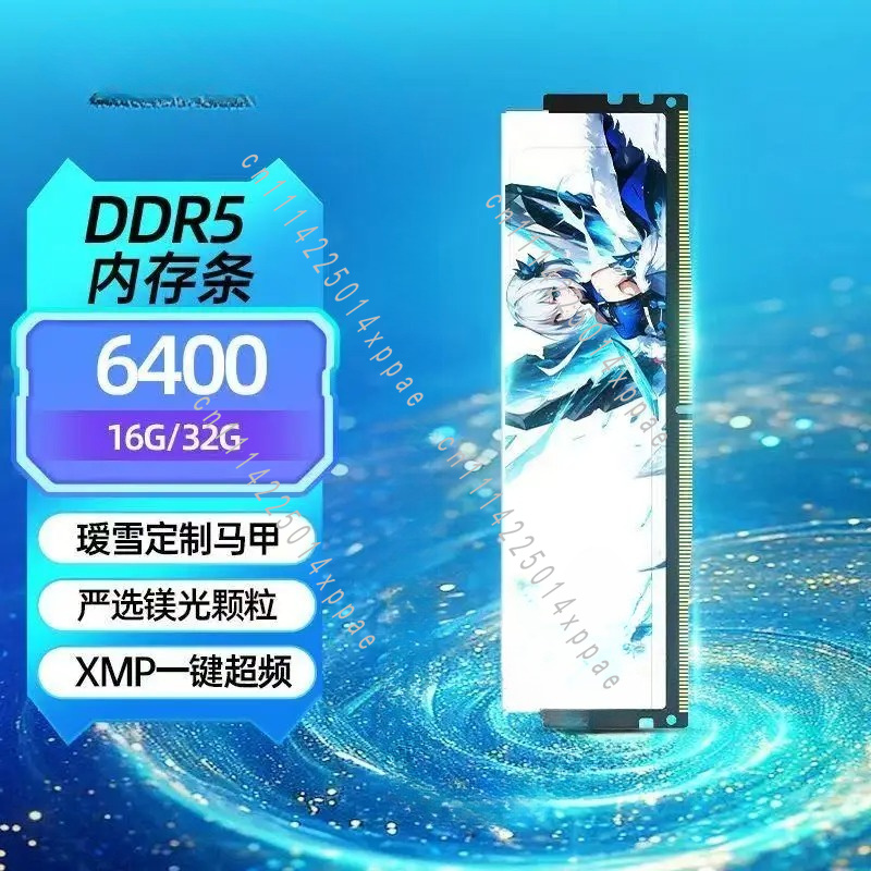 DDR5 16G メモリースティック 6000 6400 デ - Ddr5 32Gb のレビューと価格