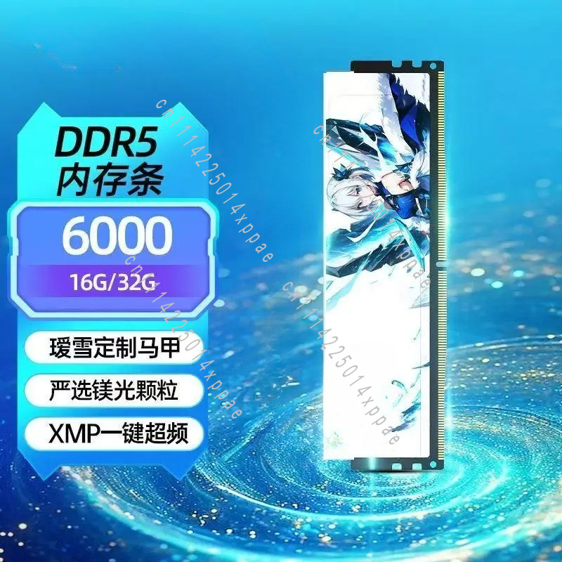 DDR5 16G メモリースティック 6000 6400 デ - Ddr5 32Gb のレビューと価格