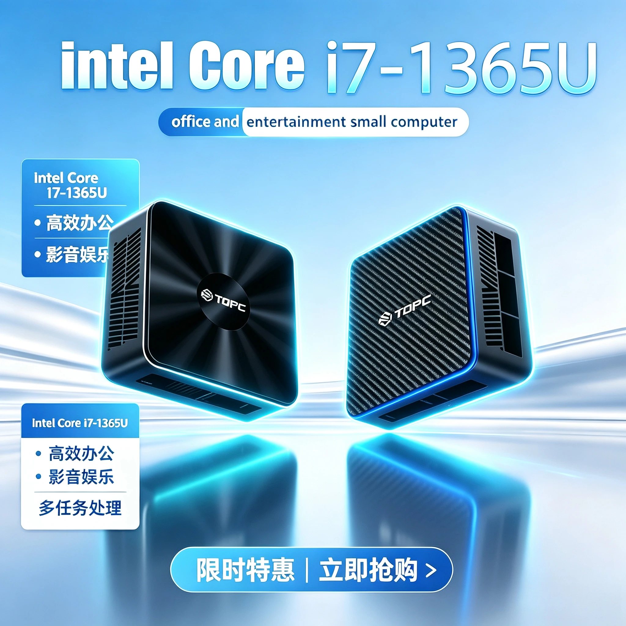 超小型新高性能インテル Core i7-1365U ミニPC - Ddr5 Sodimm のレビューと価格