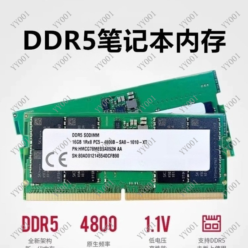 DDR5 ノートパソコン用RAM 8GB 16GB 4800 - Ddr5 8Gb のレビューと価格