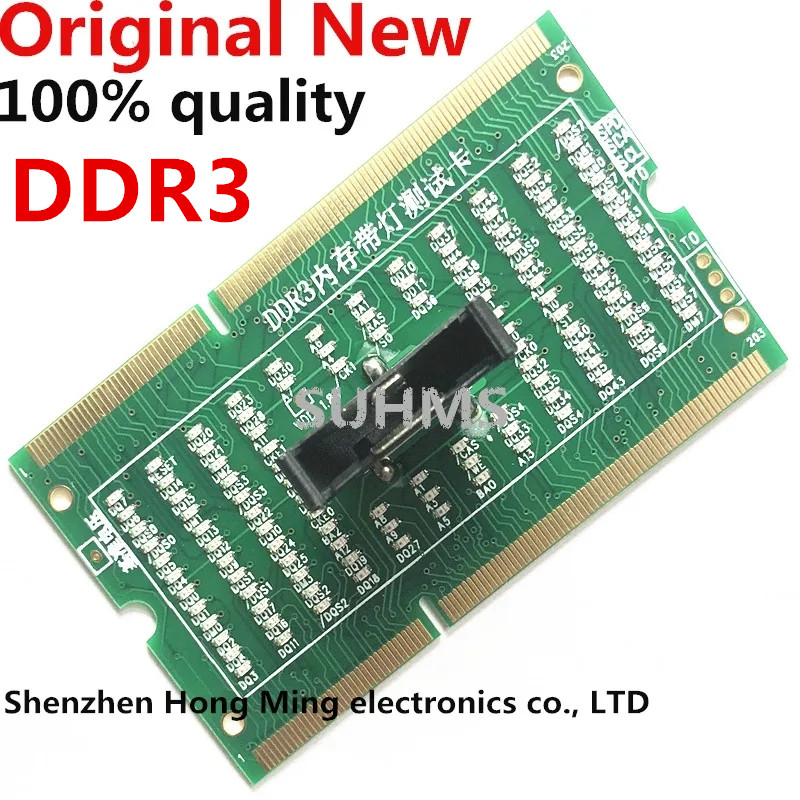 メモリスロット DDR2 DDR3 DDR4 DDR5 診断 - Ddr5 Sodimm のレビューと価格