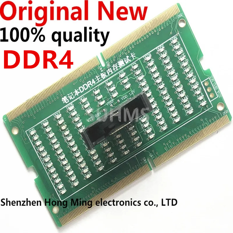 メモリスロット DDR2 DDR3 DDR4 DDR5 診断 - Ddr5 Sodimm のレビューと価格
