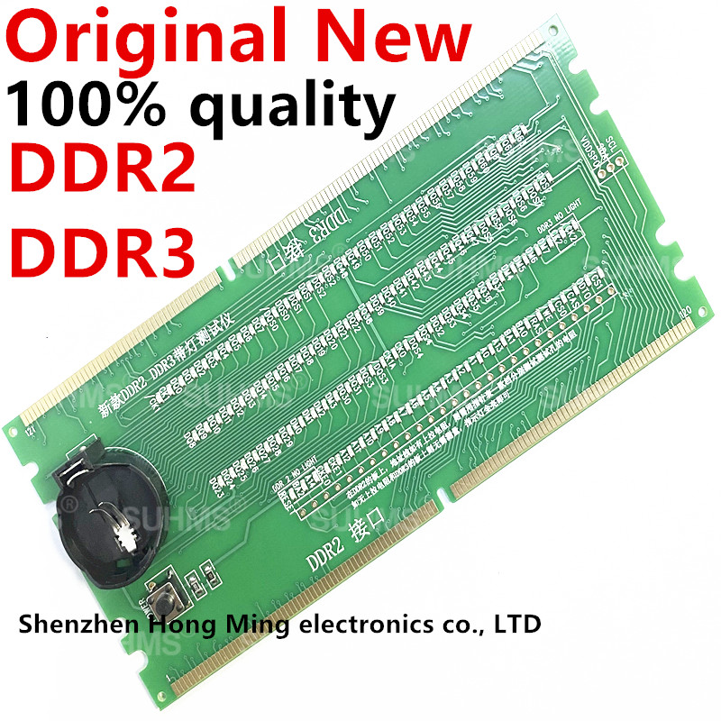 メモリスロット DDR2 DDR3 DDR4 DDR5 診断 - Ddr5 Sodimm のレビューと価格