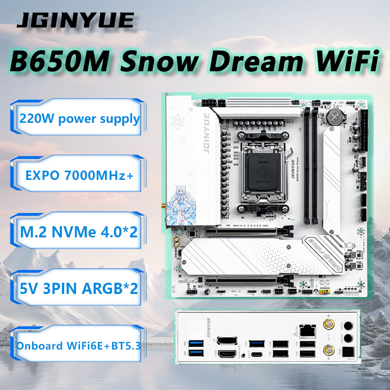 JGINYUE B650M スノードリーム WiFi マザー - Ddr5 Rgb Ram のレビューと価格